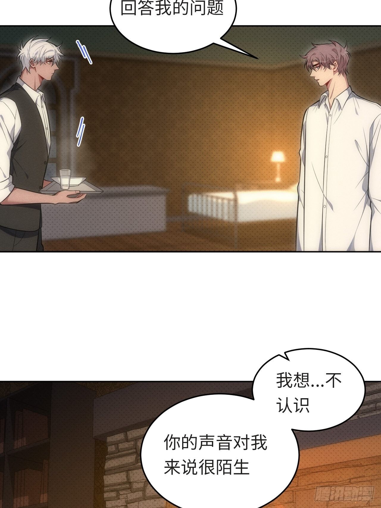 82.正合心意的情形10