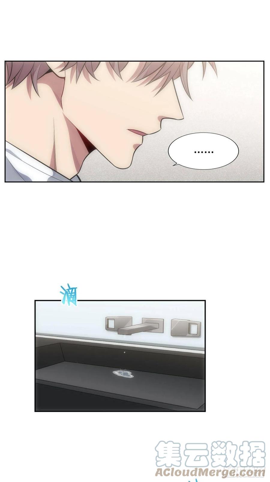 52.讨厌的话就推开4
