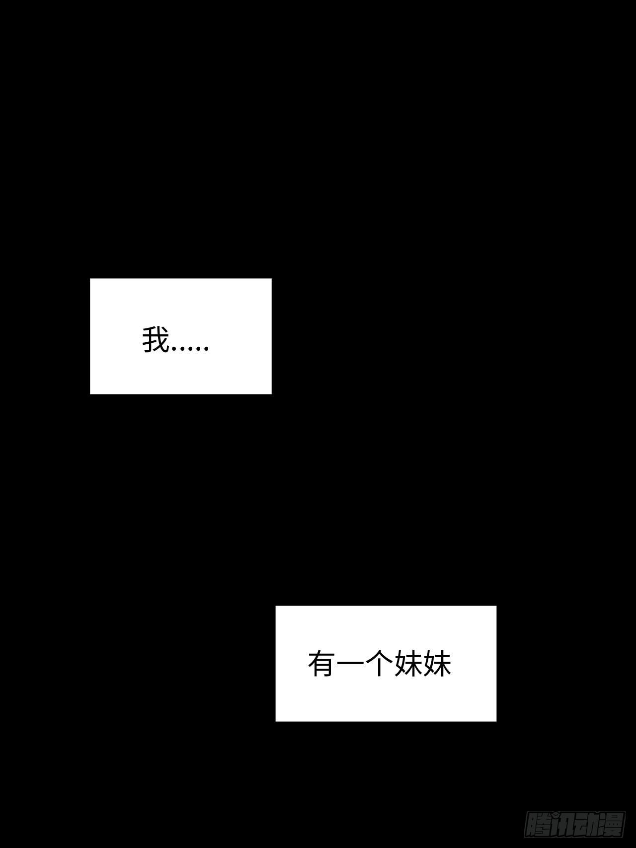 88.离开1