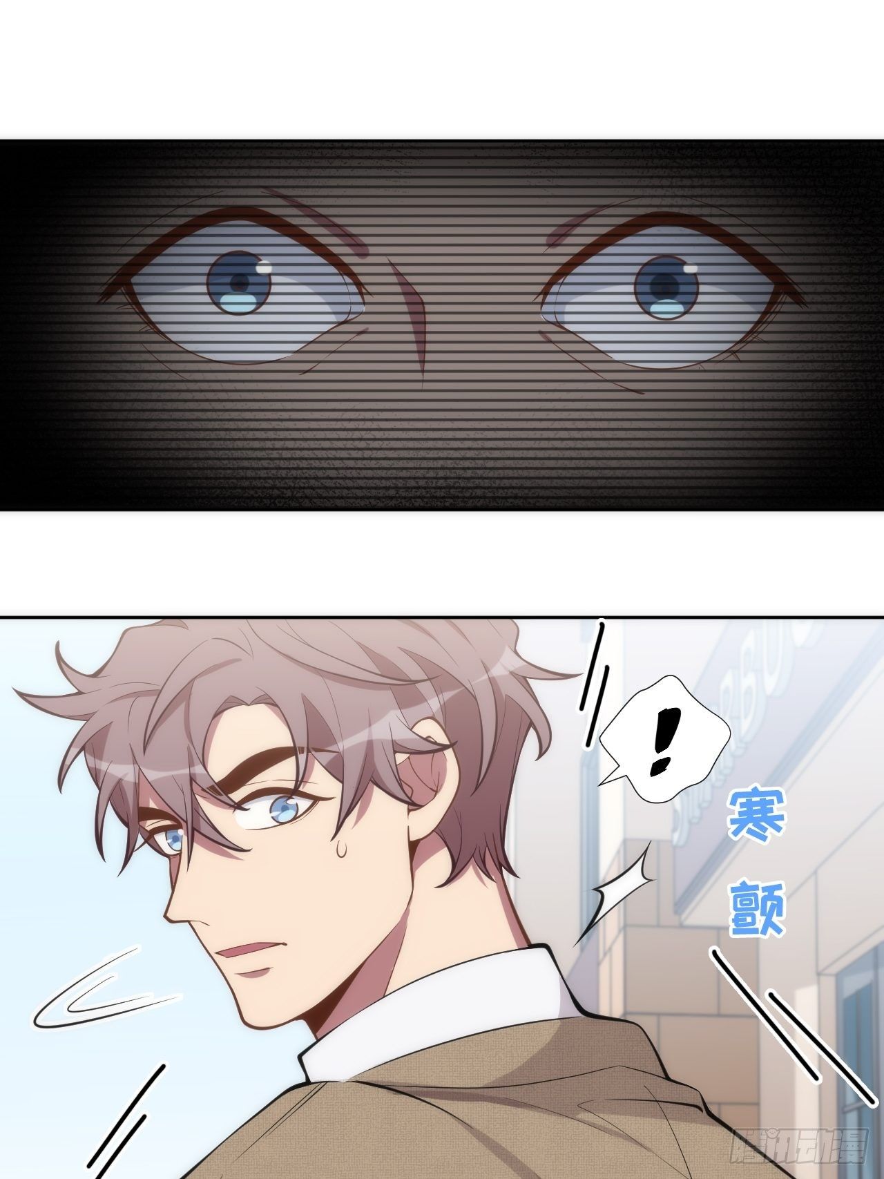 11.约、约会？！38