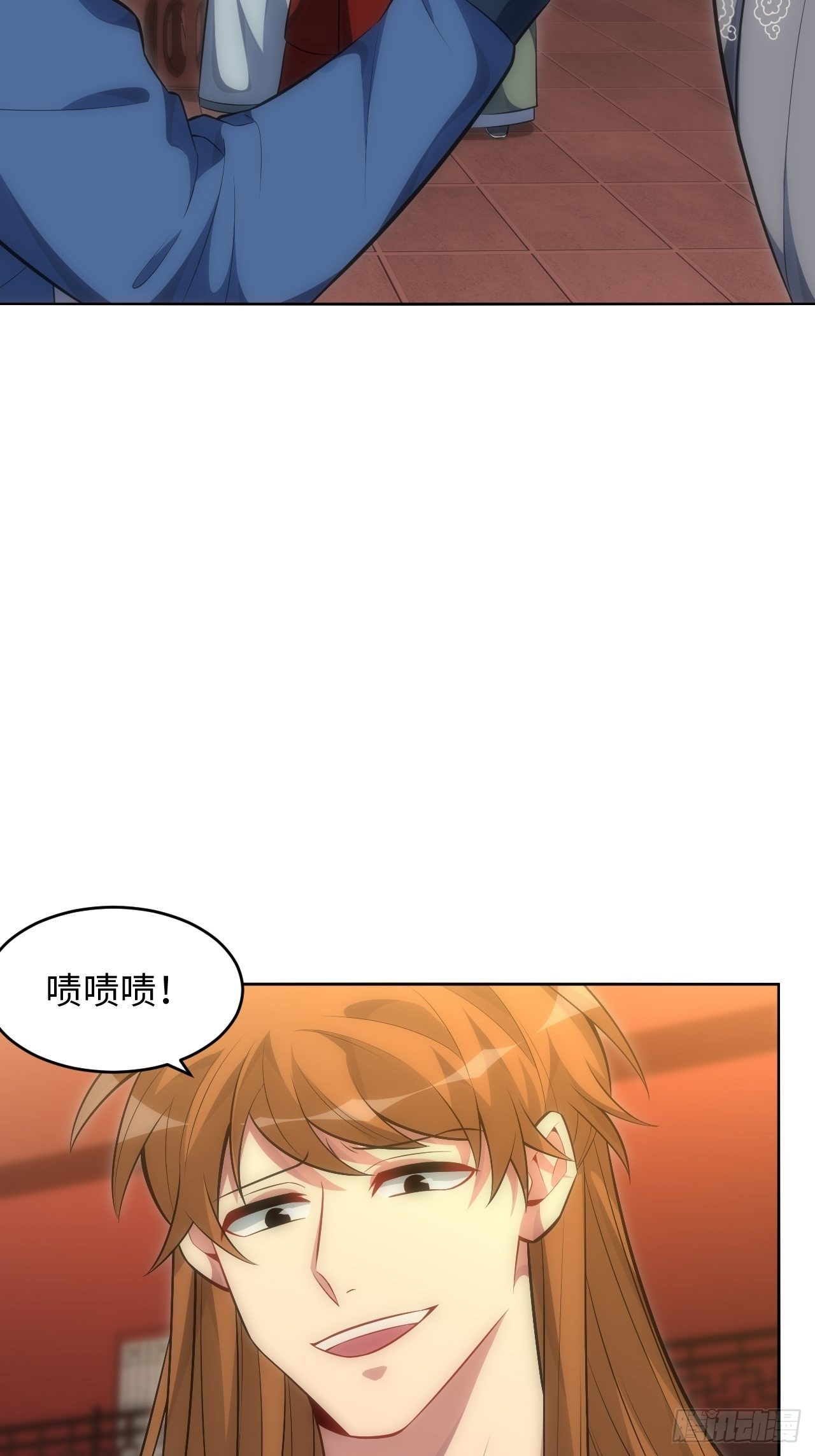 70.上门闹事32