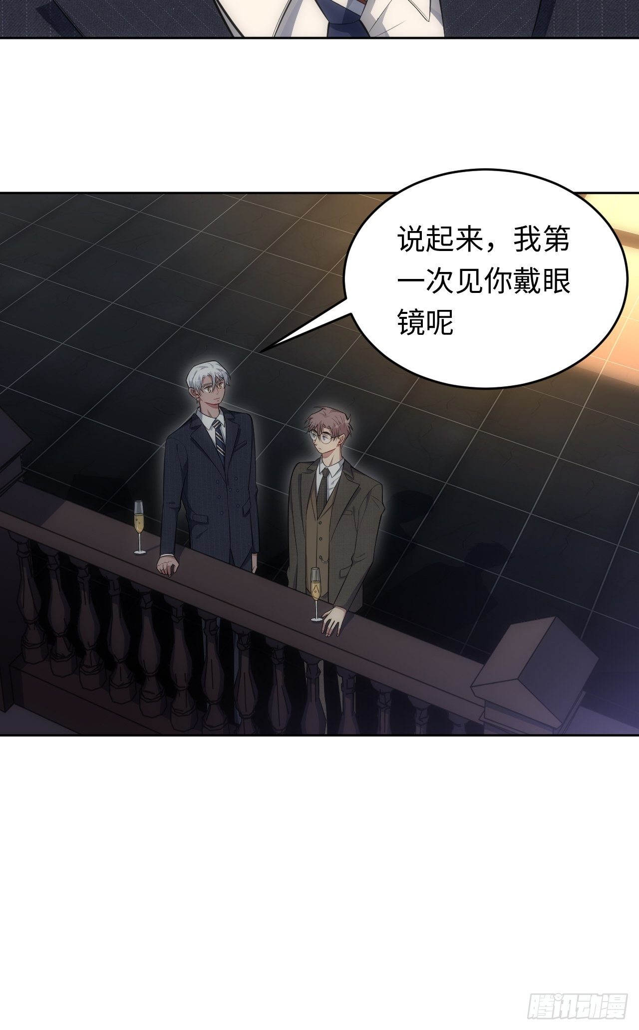 80.你会害死他22