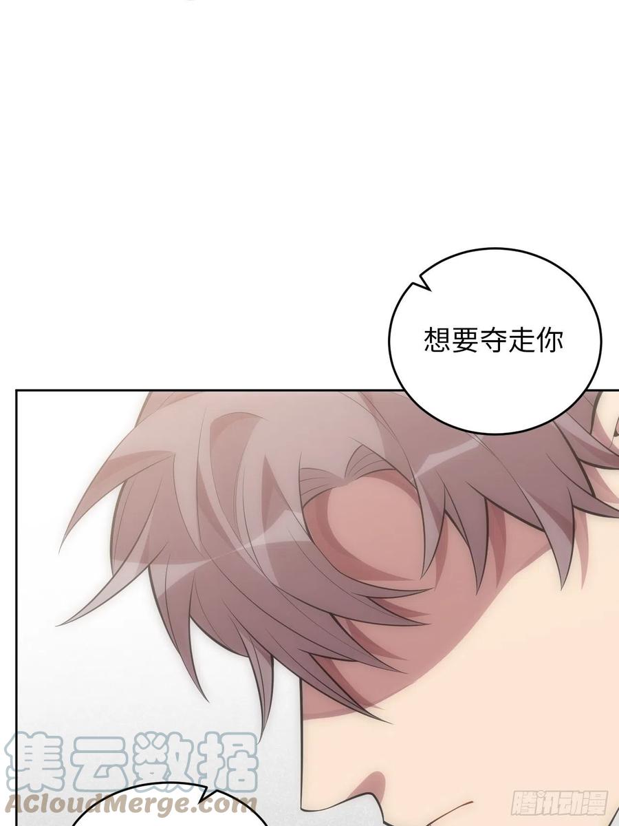 51.迟到的信28
