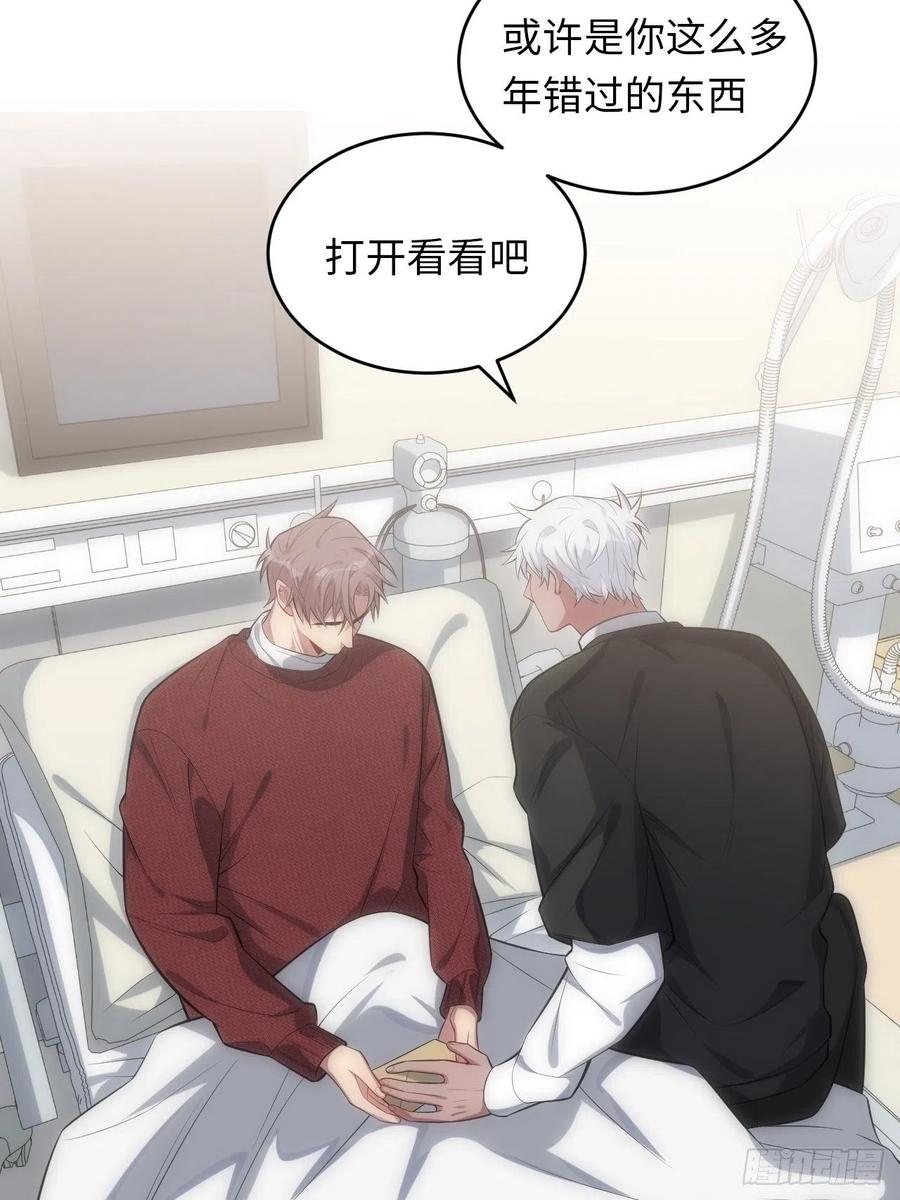 51.迟到的信9