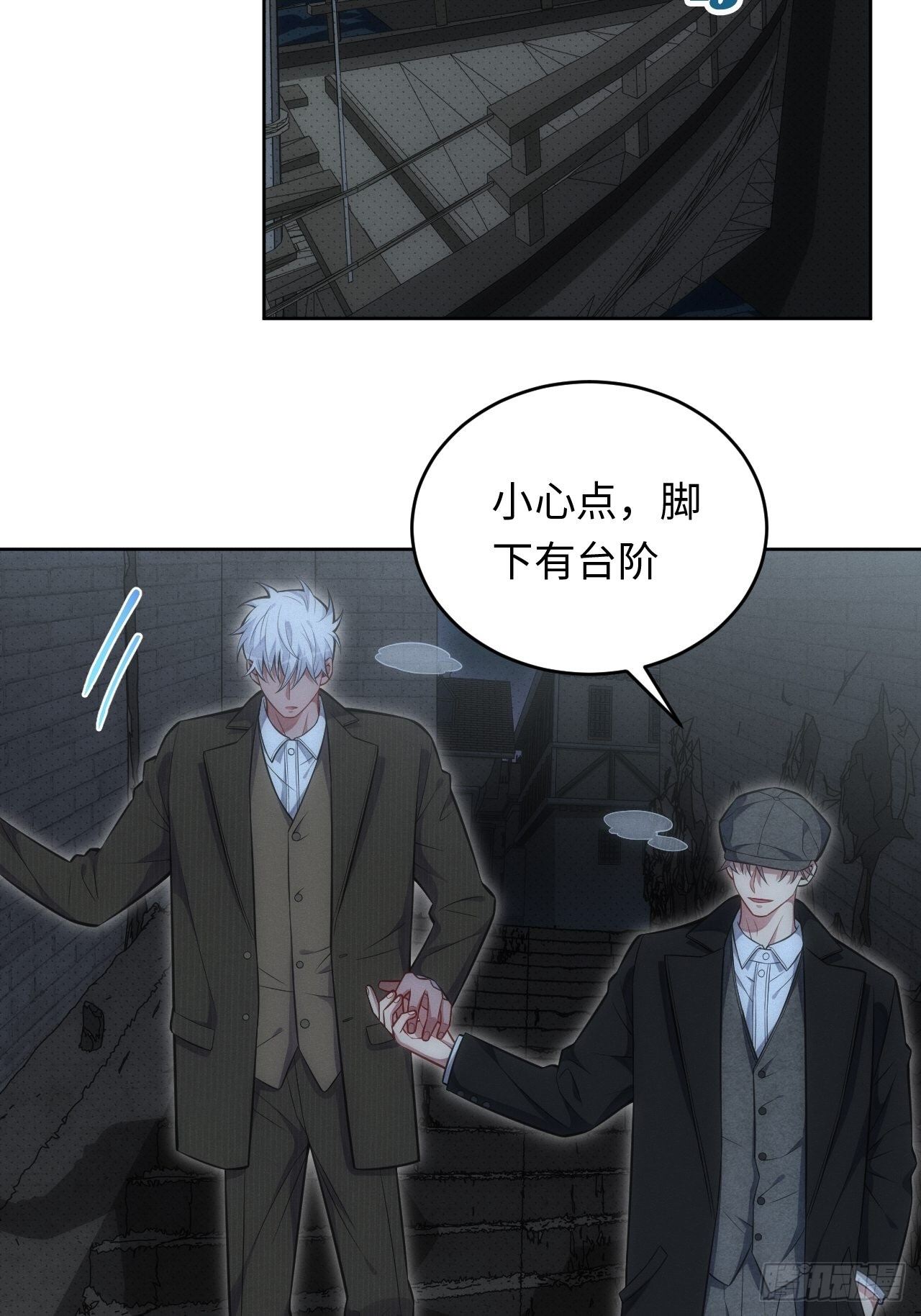 84.特殊的礼物2