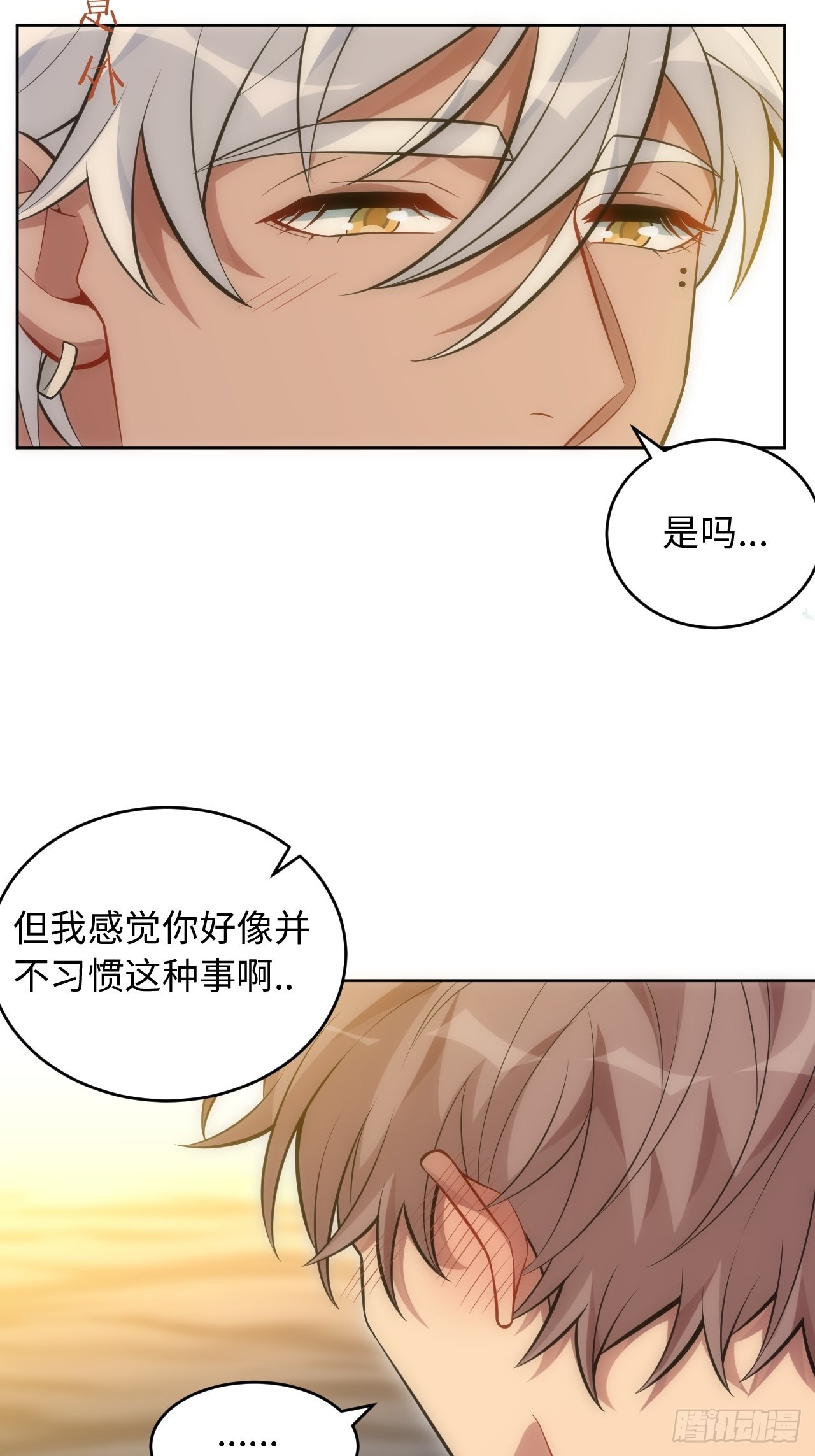 101.新的起点73