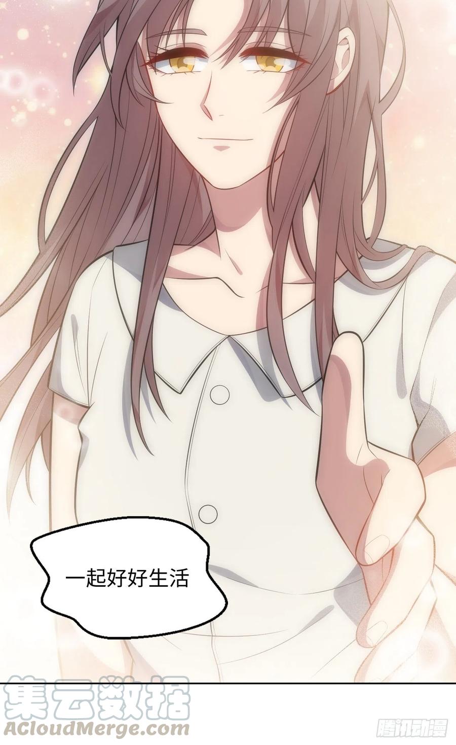 49.童年真心话45
