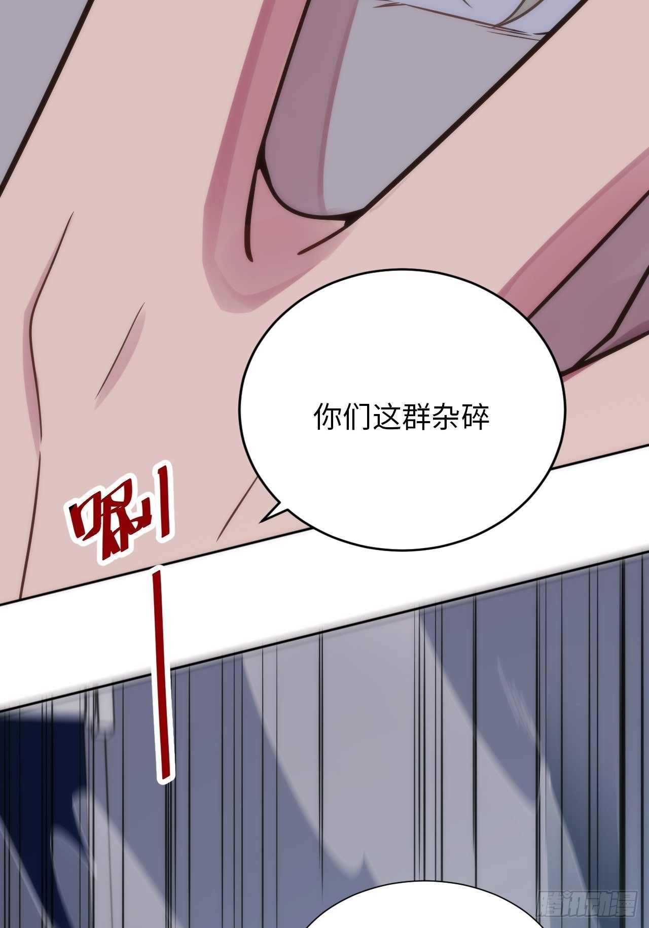 5.与恶魔的结局32