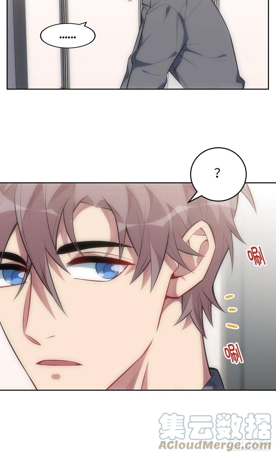 60.清醒之后16