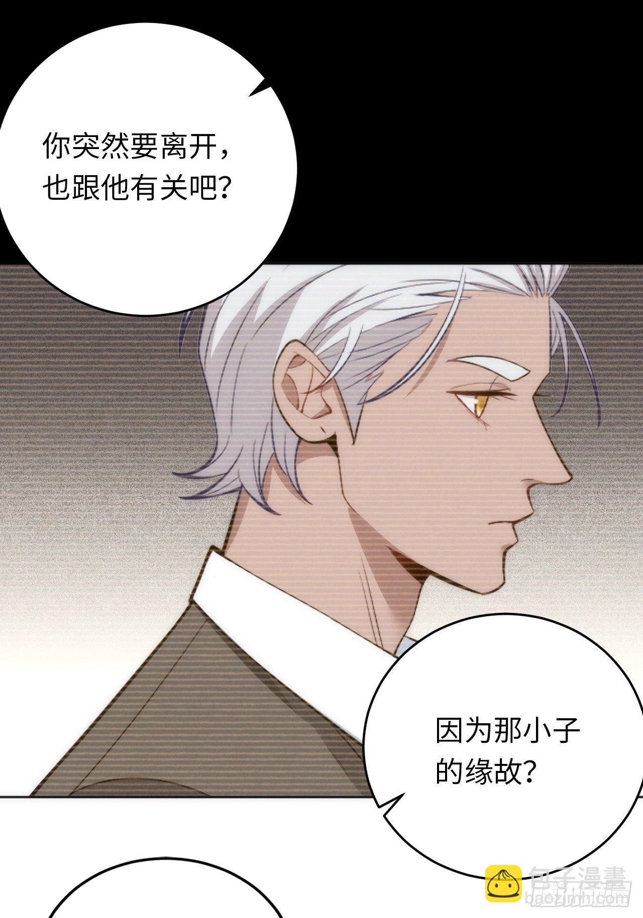 14.被竹马强吻48