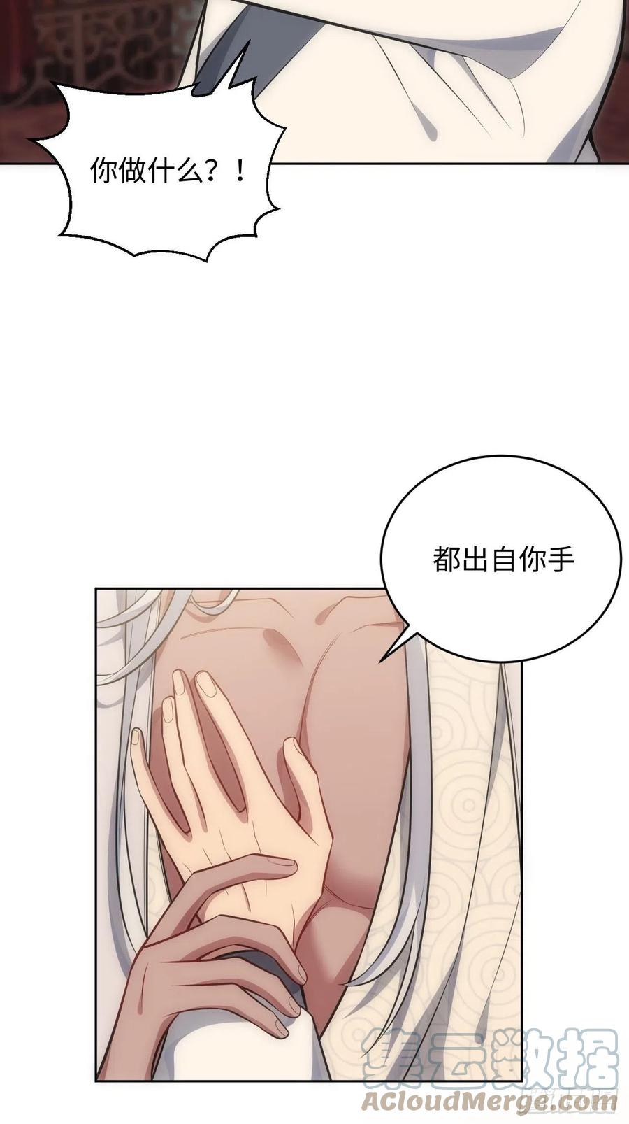 63.我就是你最完美的作品36