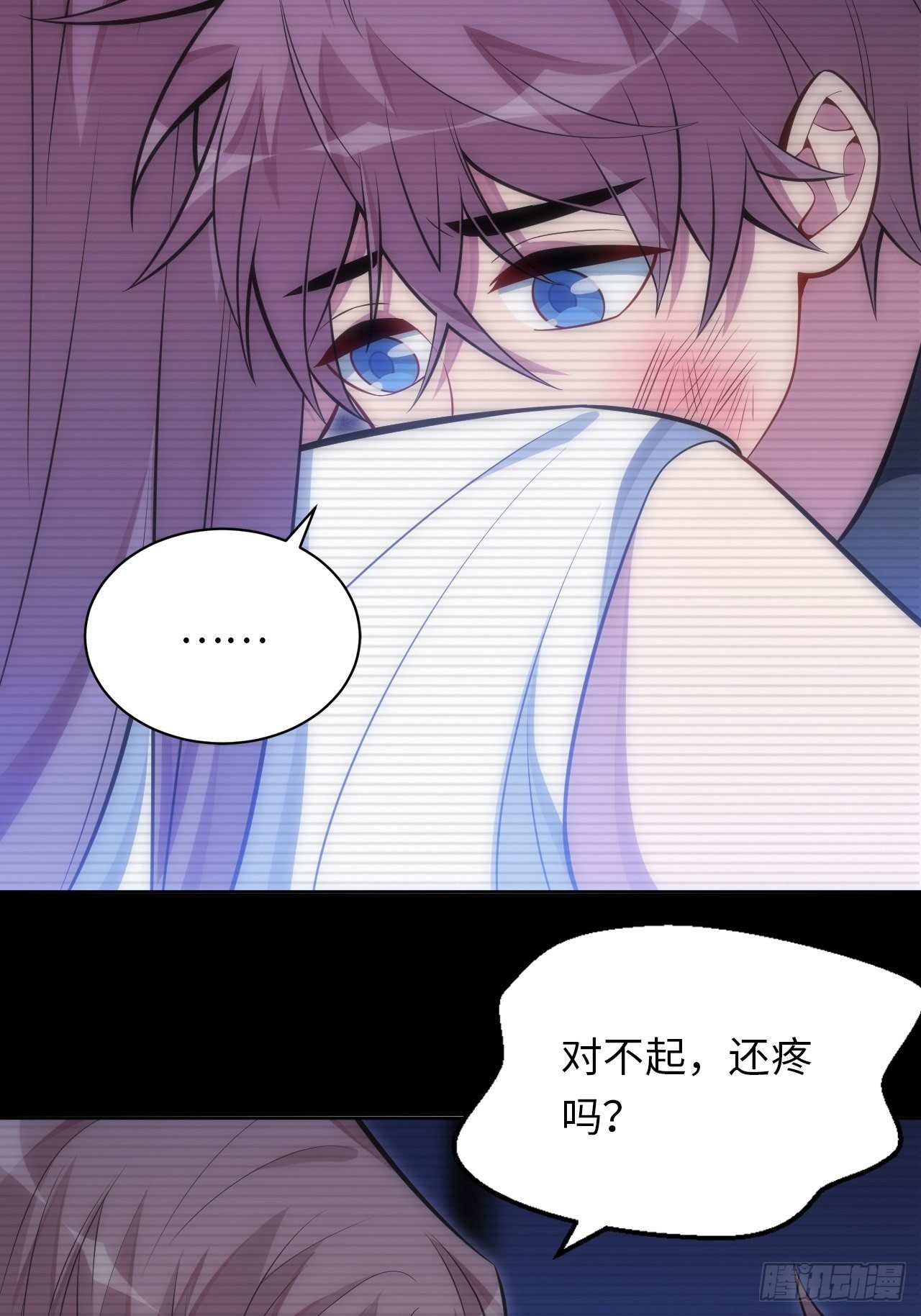 41.揭露过去74