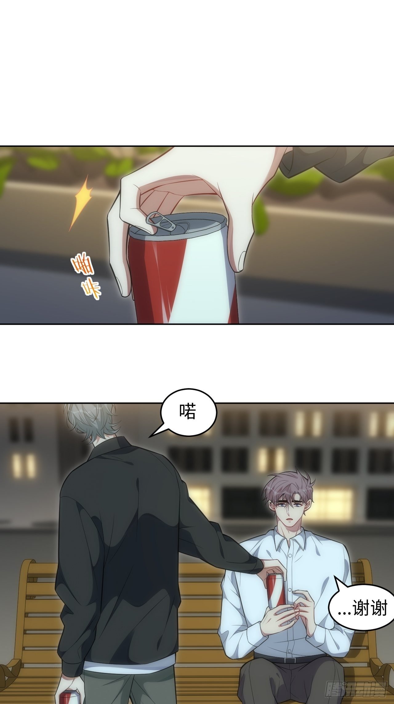 96.你的想法19