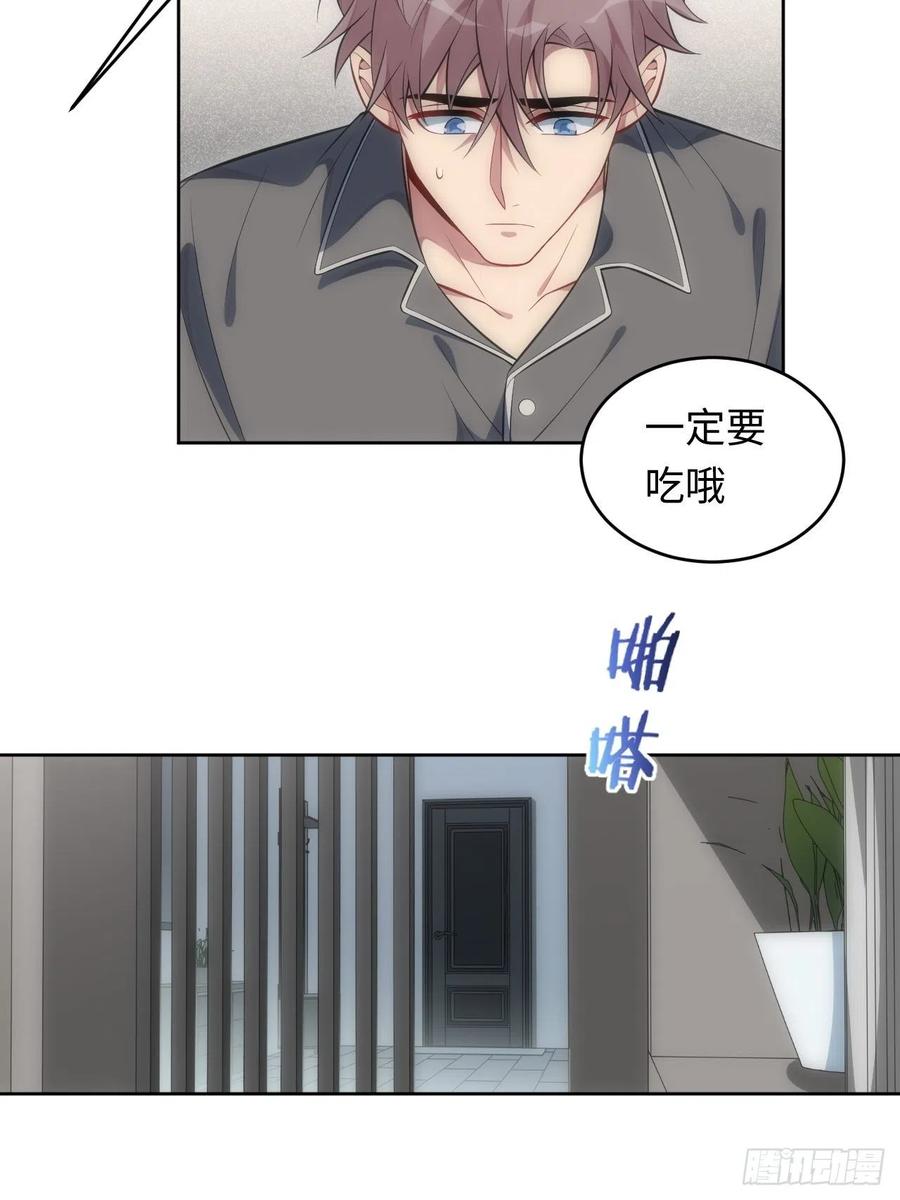 53.躲避15