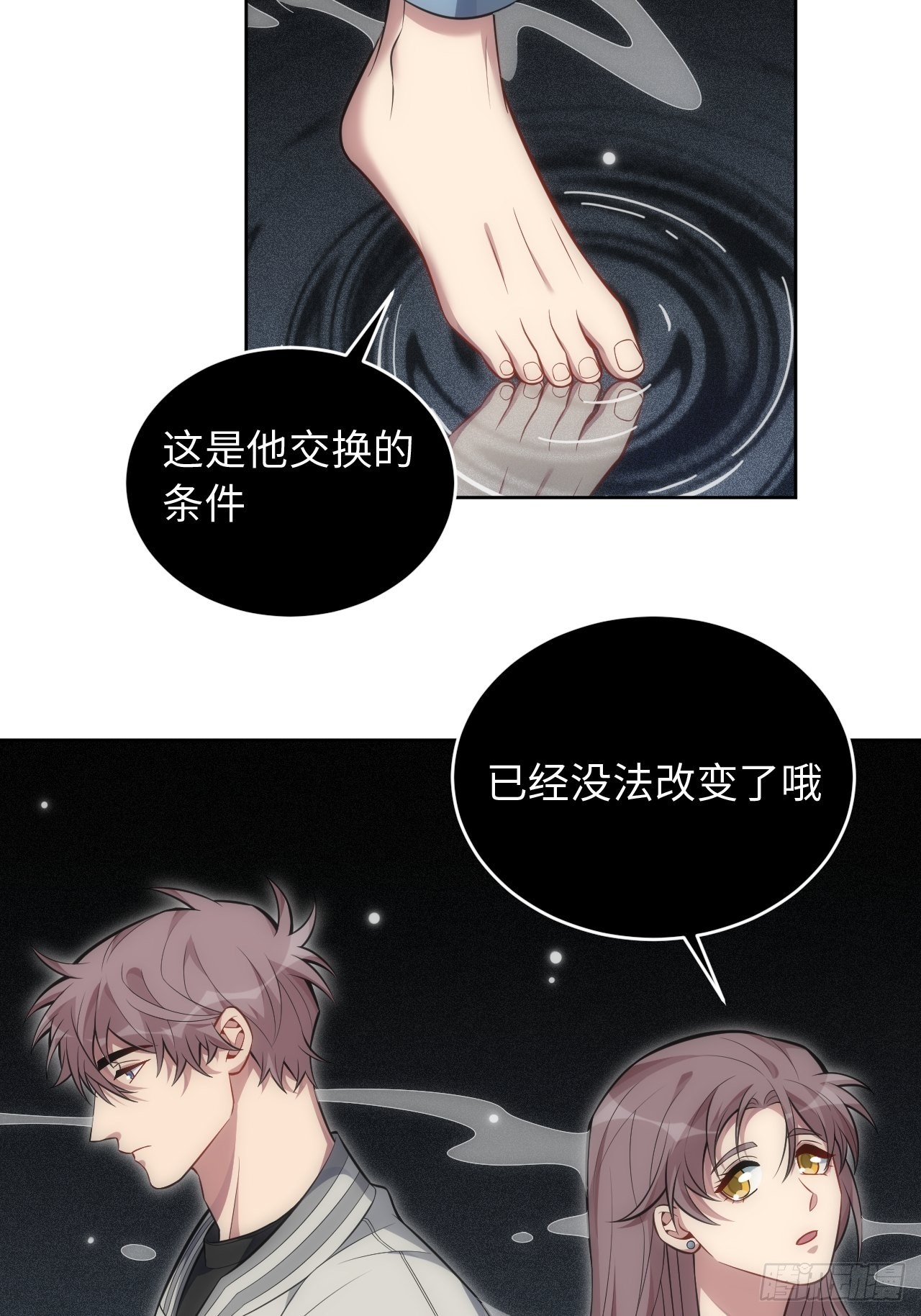 101.新的起点29
