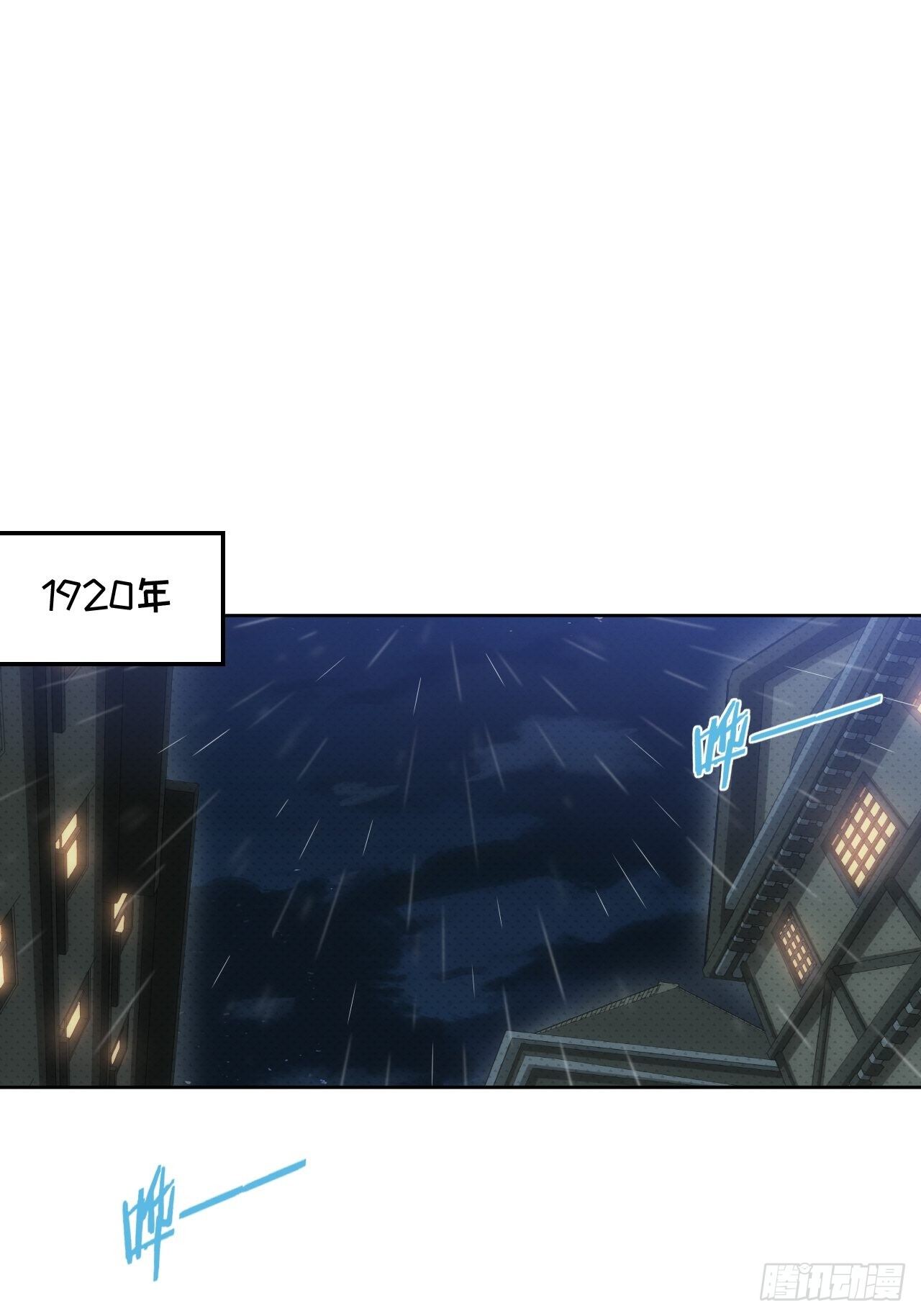 81. 【盲医篇】解锁！1