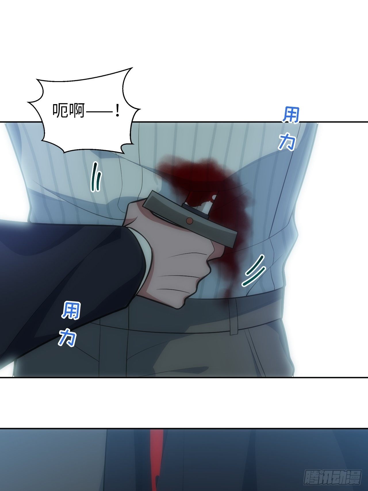 22.罪同属于你我28