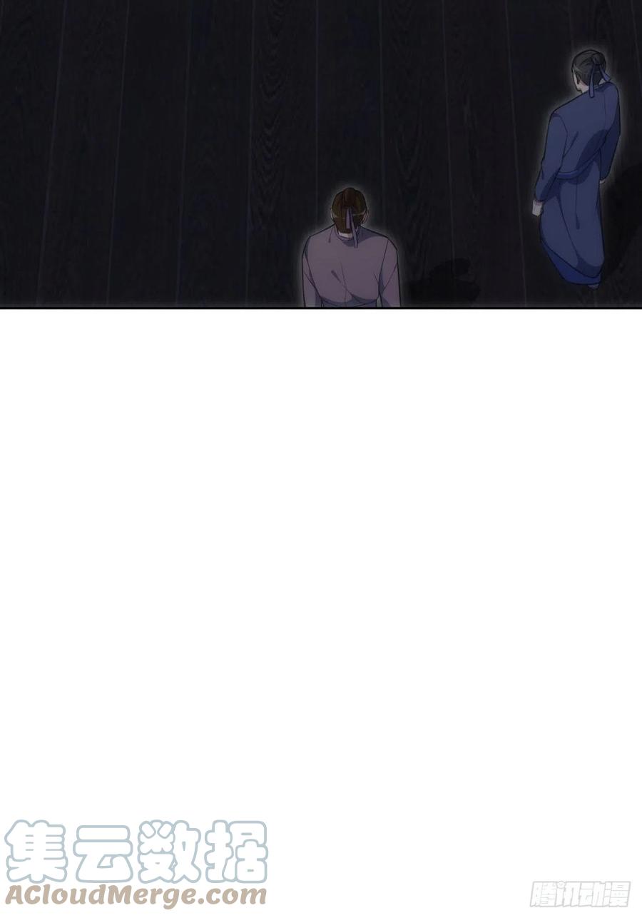 66.人偶师被拐？！34