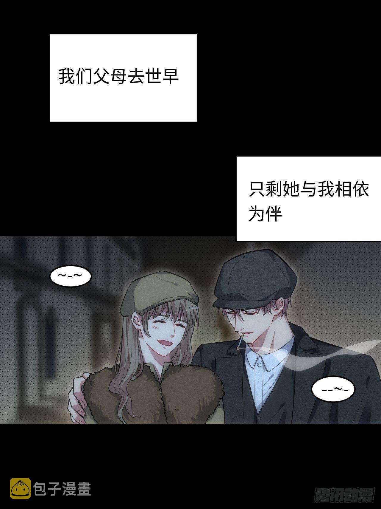 88.离开2