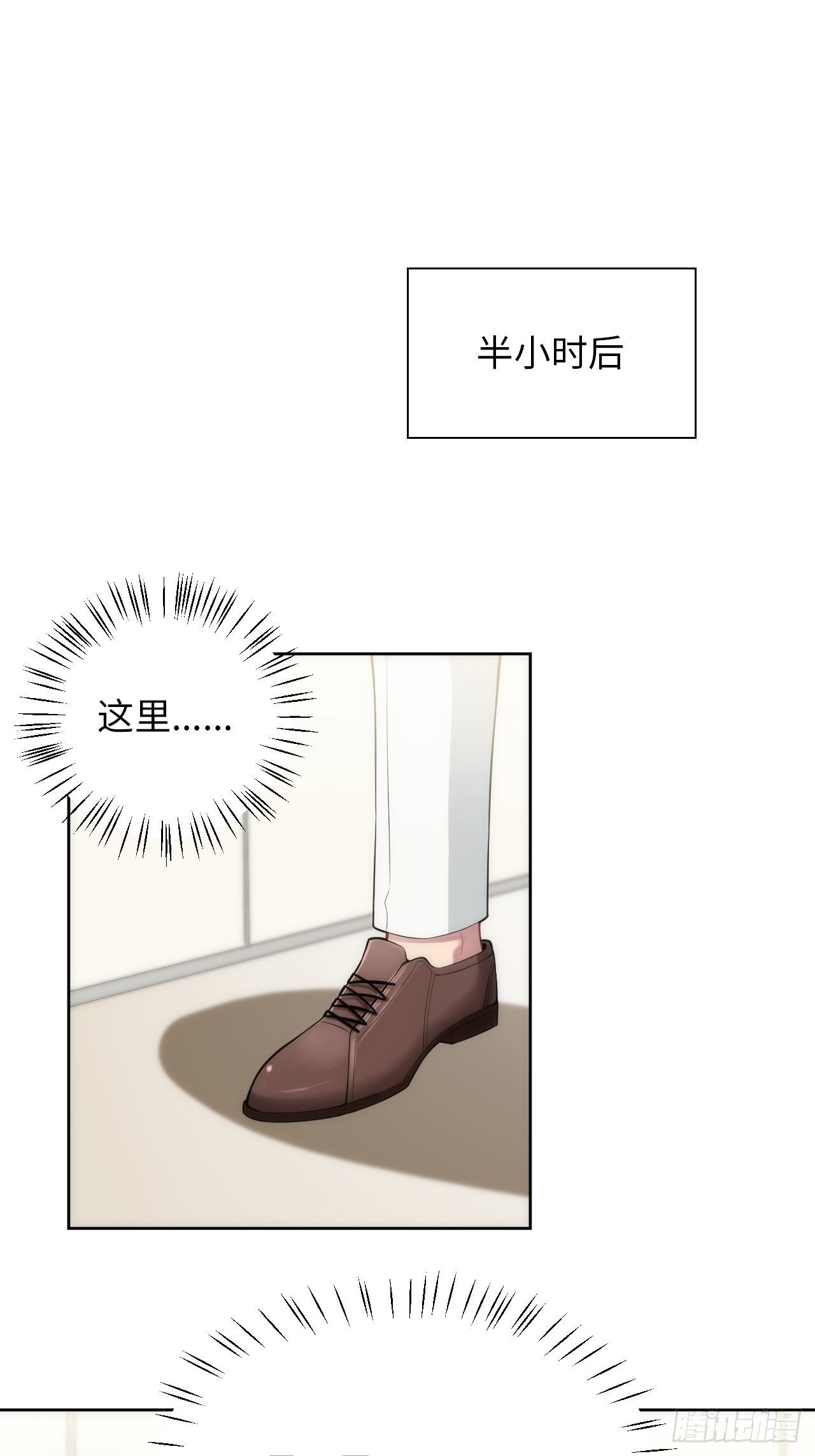 6.命运般的偶遇42