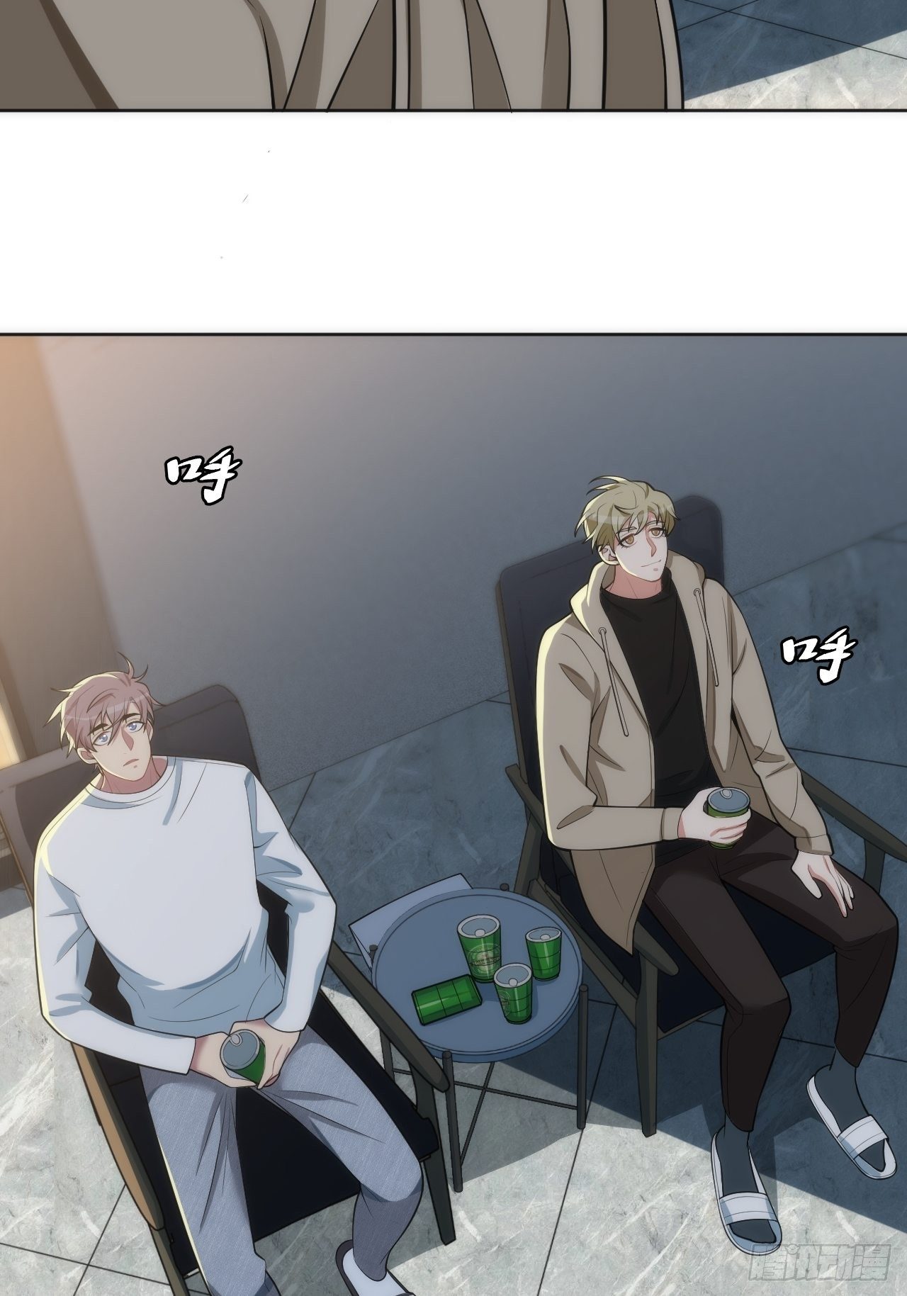 14.被竹马强吻24