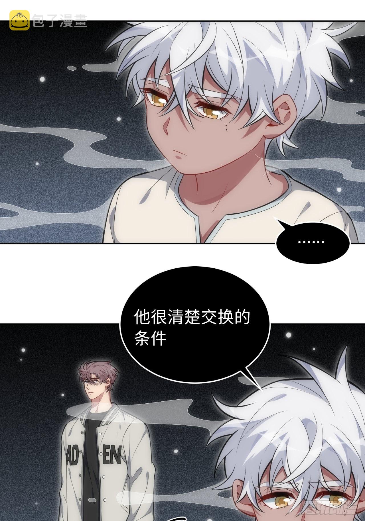 101.新的起点32