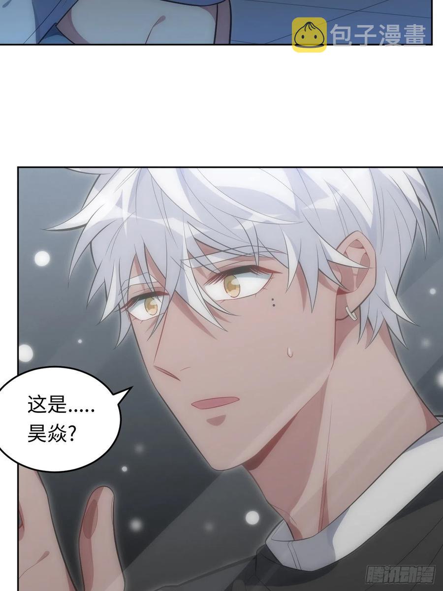 48.黑暗中的9000秒2