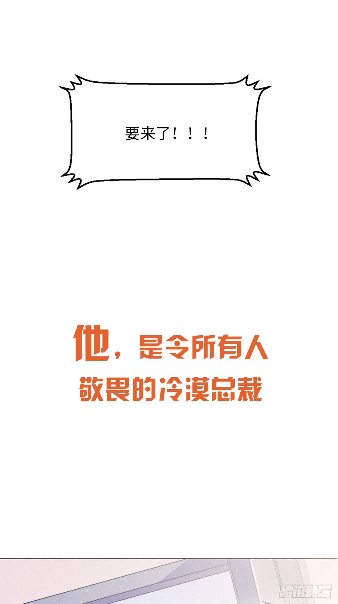 0.预告1
