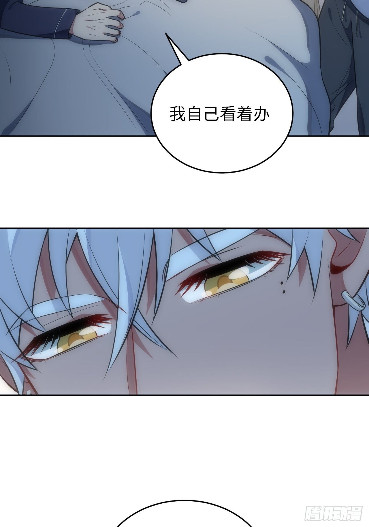 39.哄你入睡35
