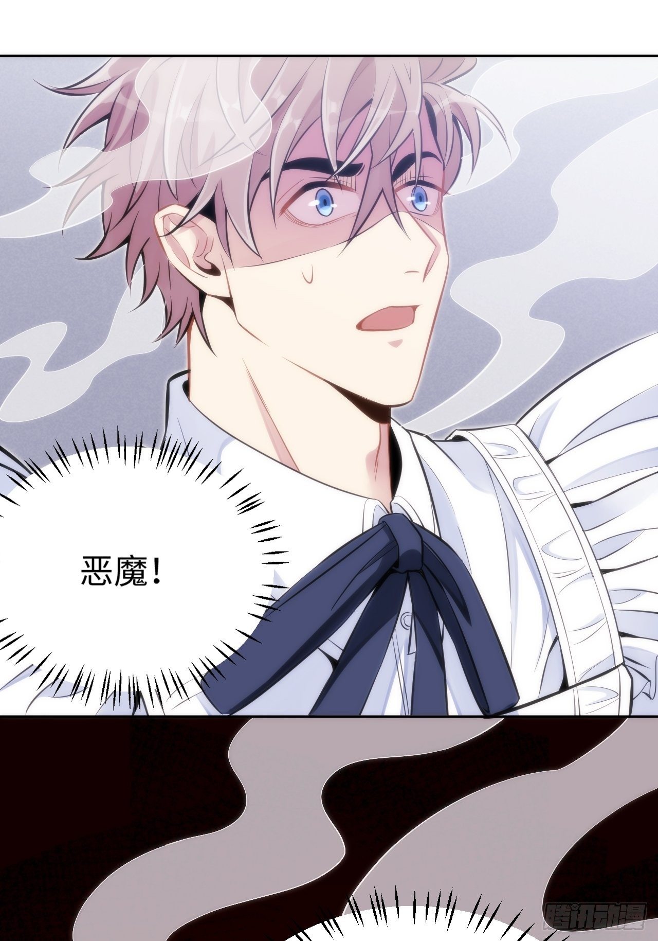 2.与恶魔交锋31
