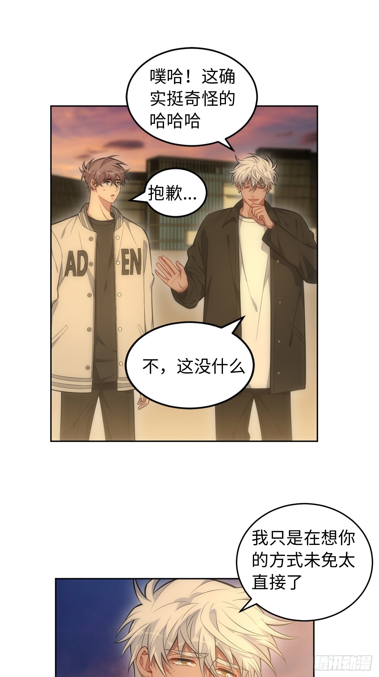 101.新的起点81