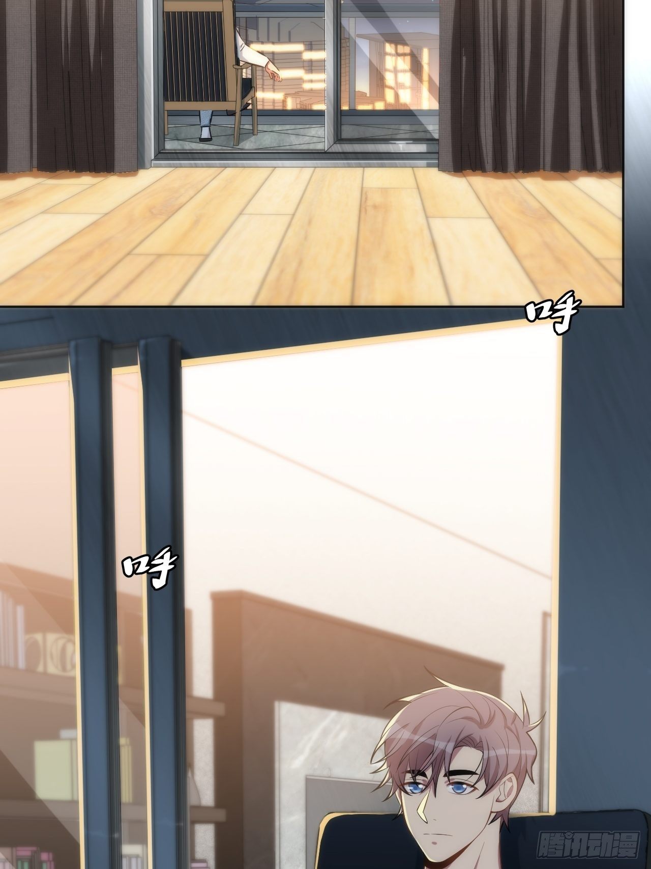 14.被竹马强吻4