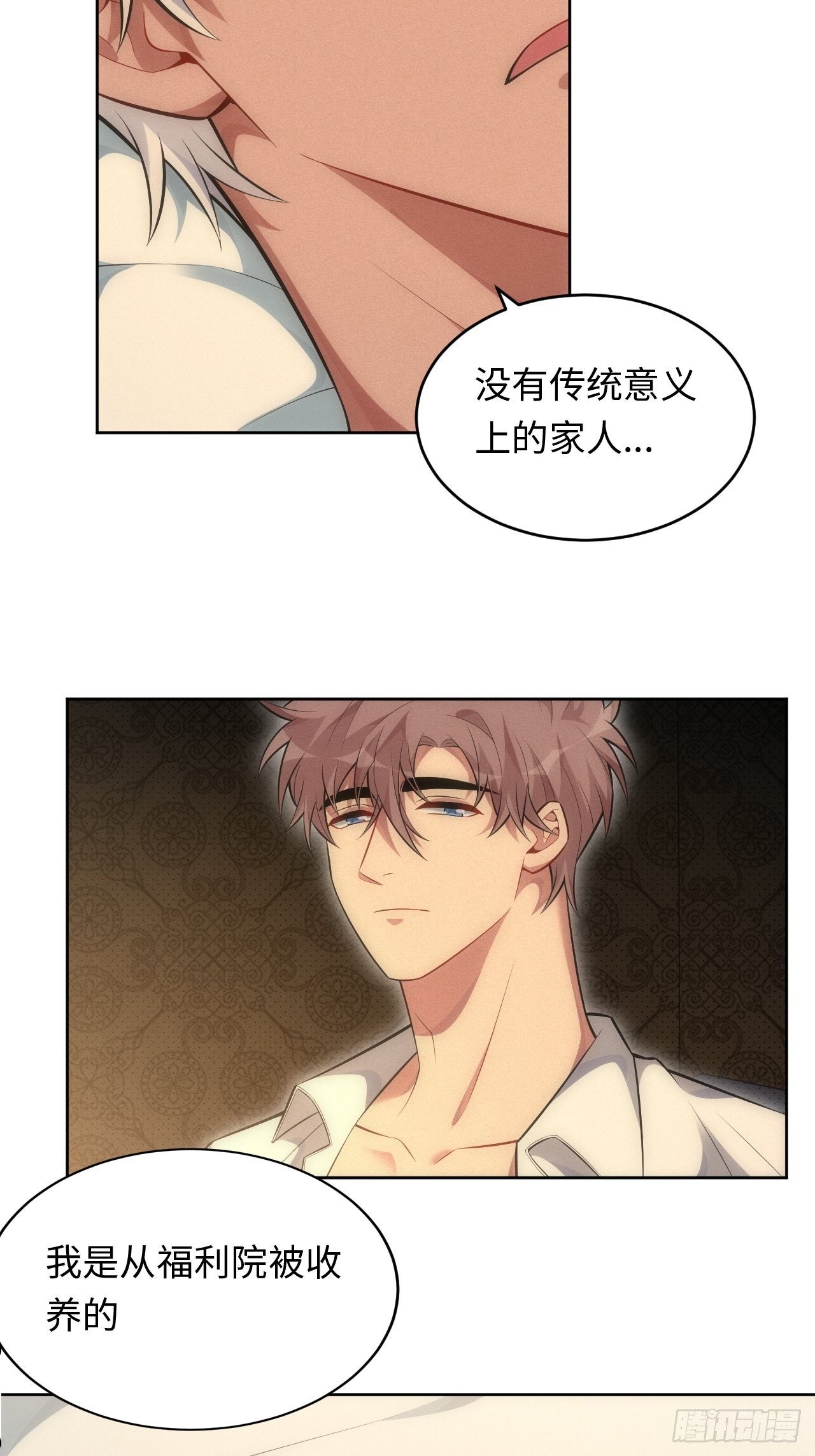 88.离开14