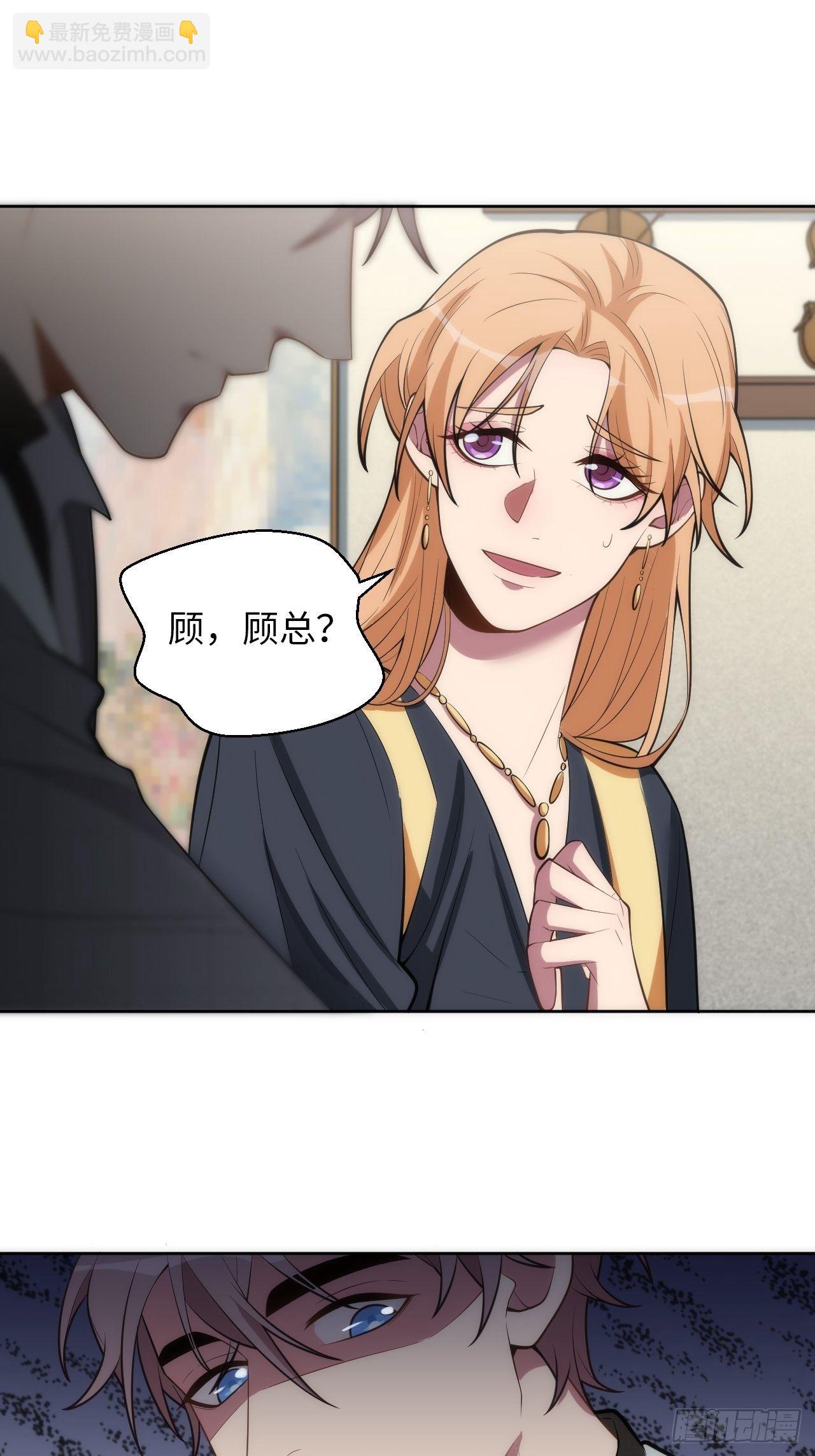 13.这不对劲的情绪65