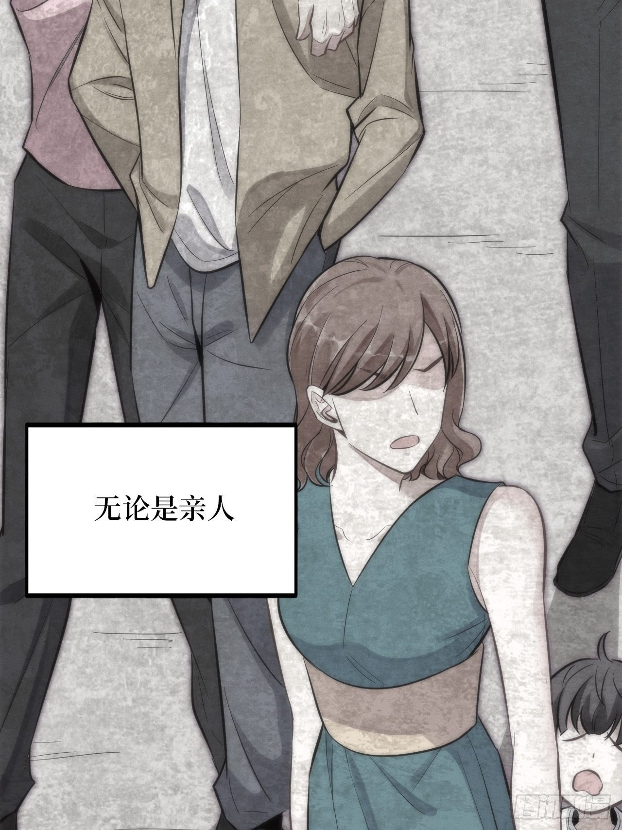 1.变成女仆的总裁大人70