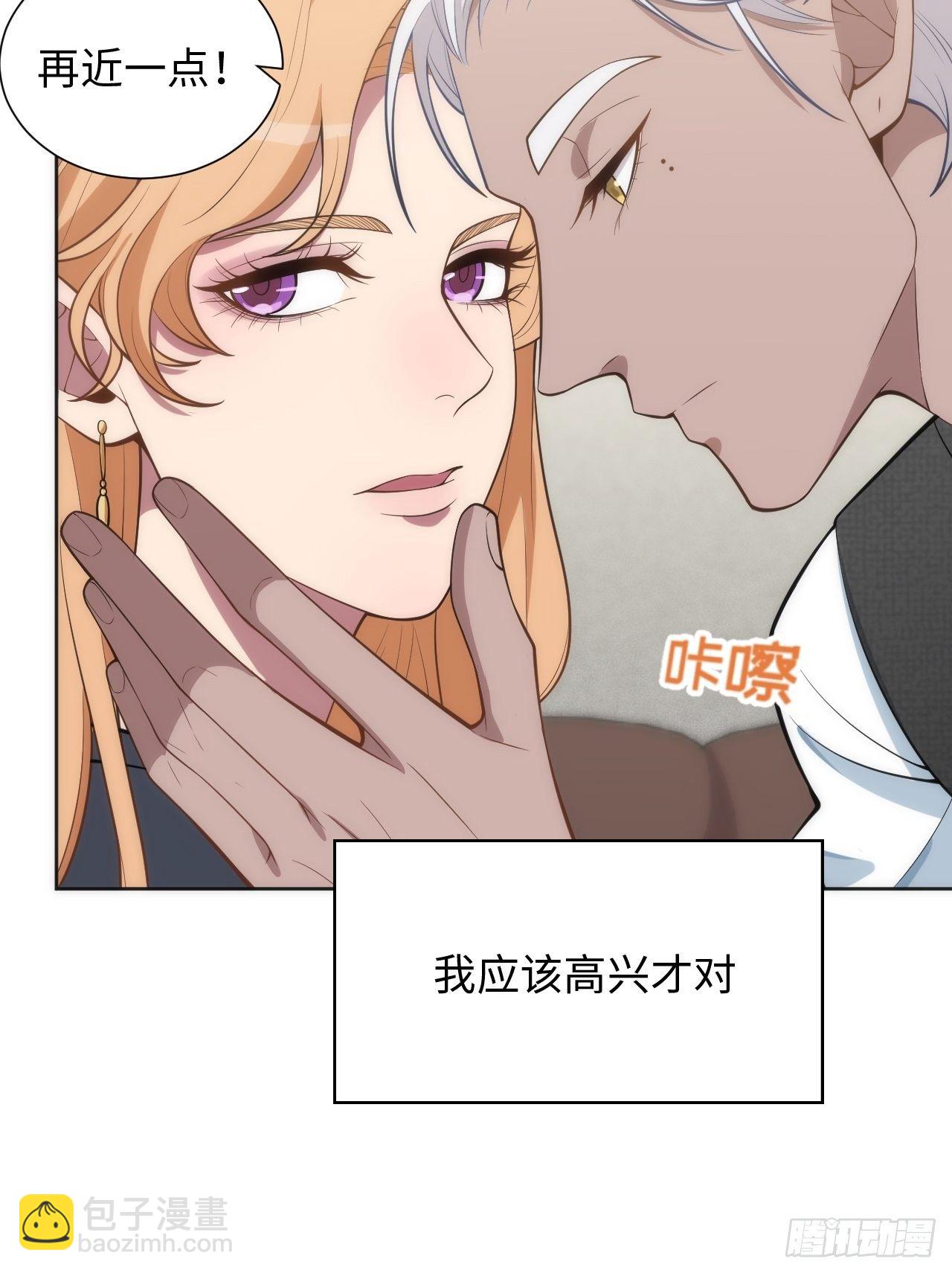 13.这不对劲的情绪47