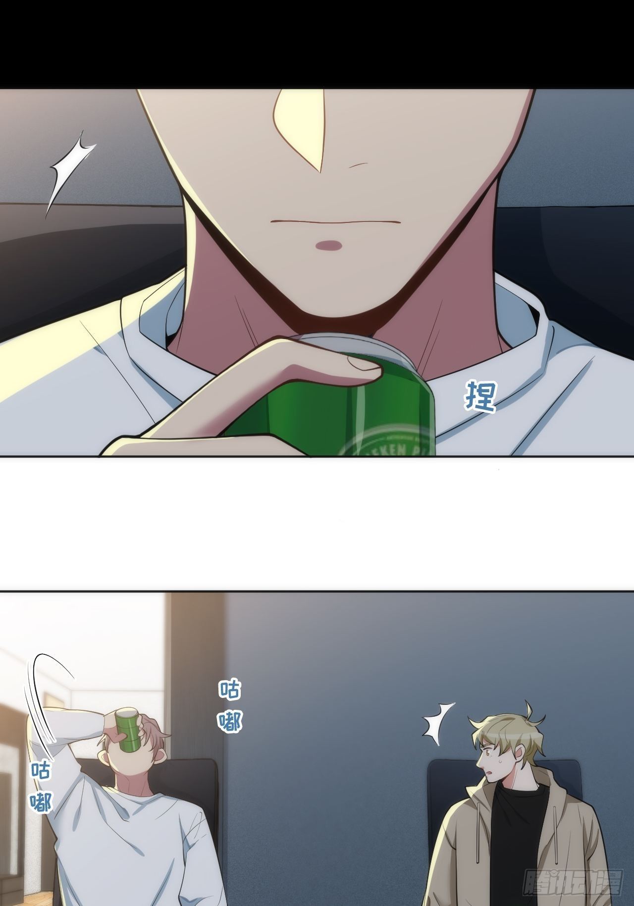 14.被竹马强吻18
