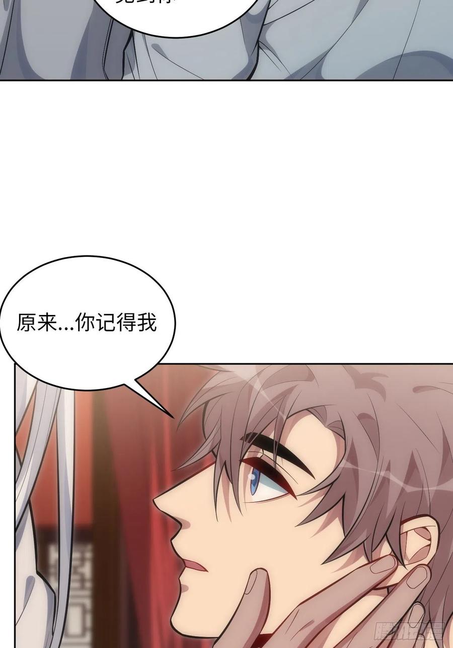 63.我就是你最完美的作品27