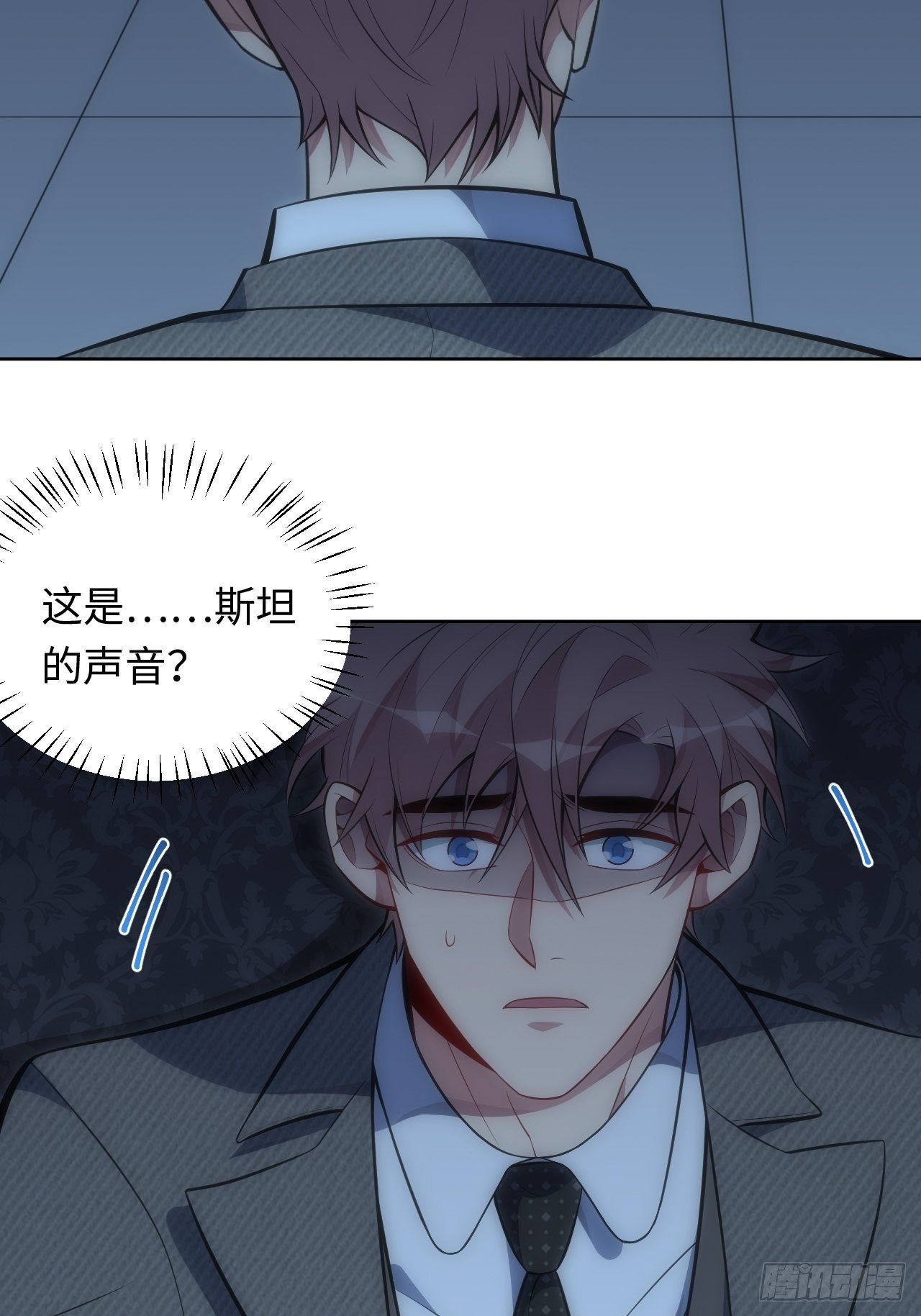 37.封闭空间与童年阴影34