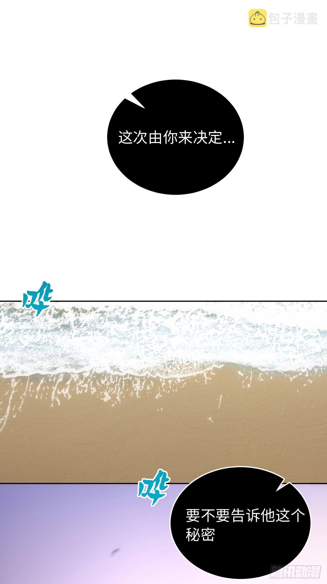 101.新的起点66