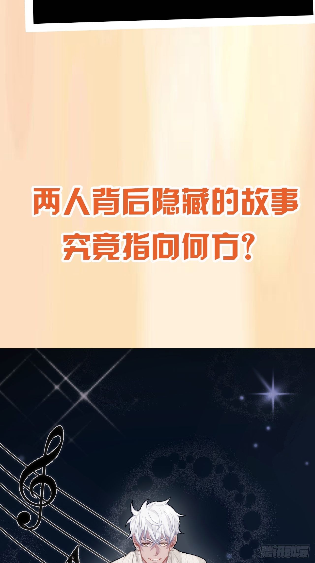 0.预告29