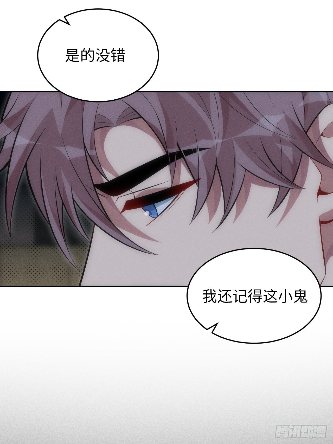 90.小羊27