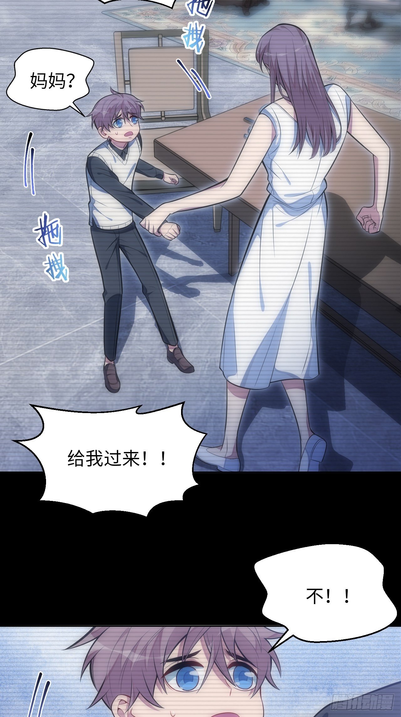 41.揭露过去60