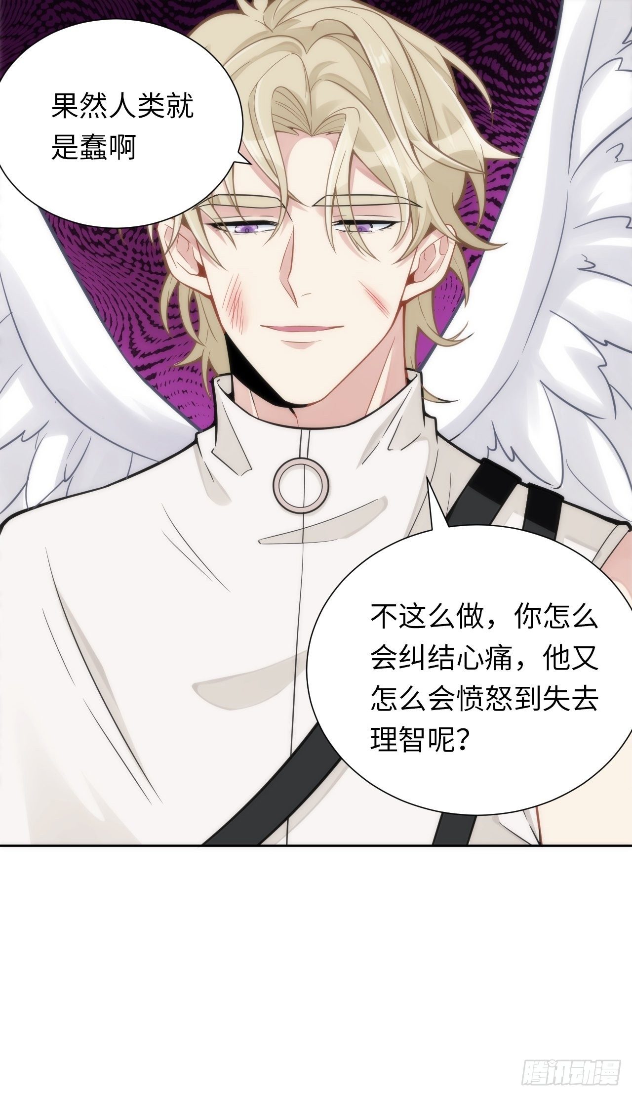 5.与恶魔的结局80