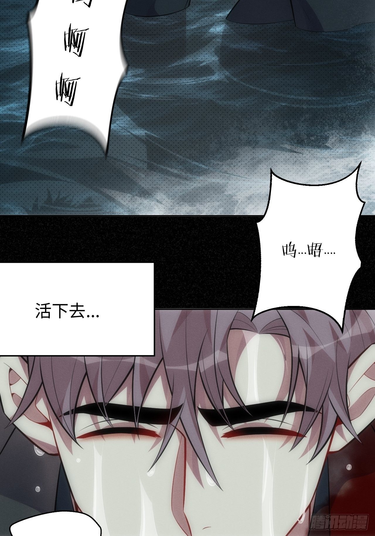 89.复仇27