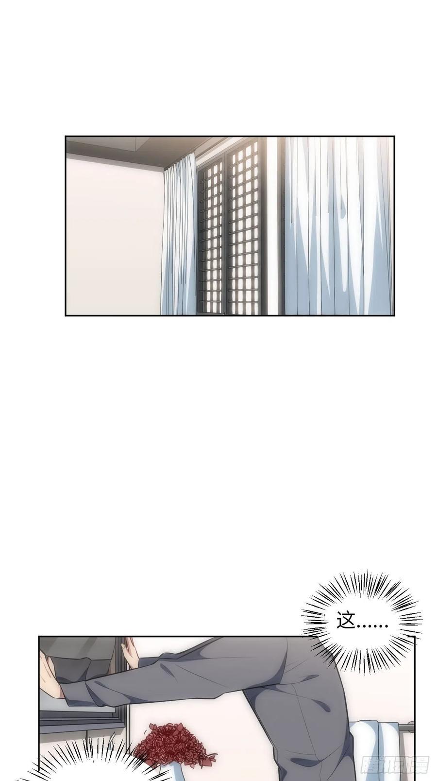 60.清醒之后9