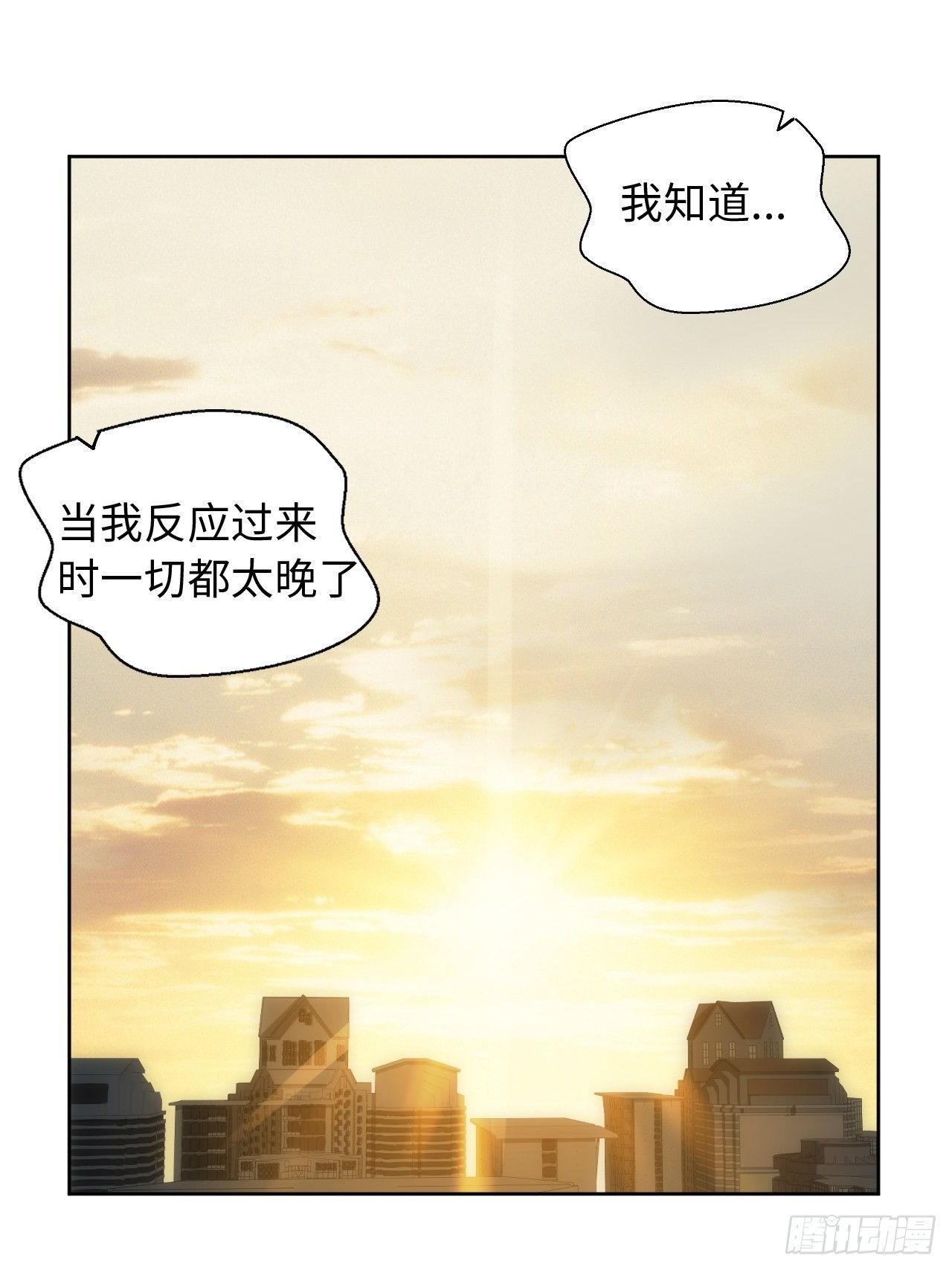 101.新的起点14