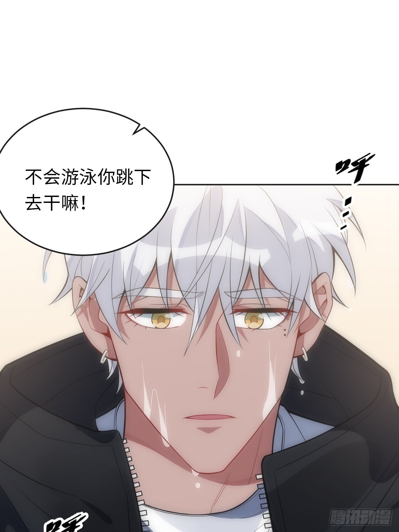 31.约会的感觉还不错18