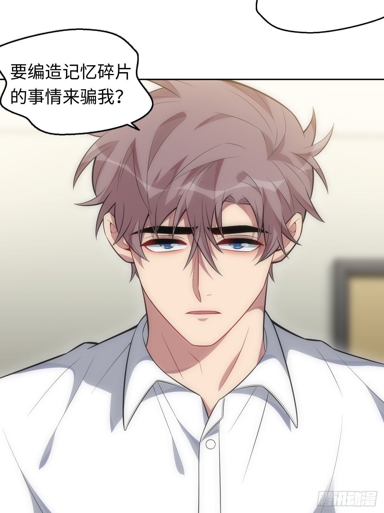 95.真相34