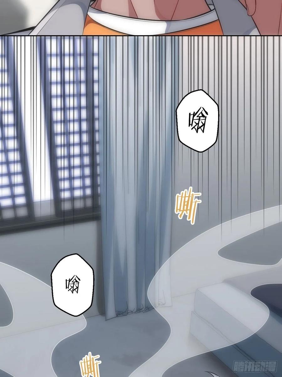 60.清醒之后25